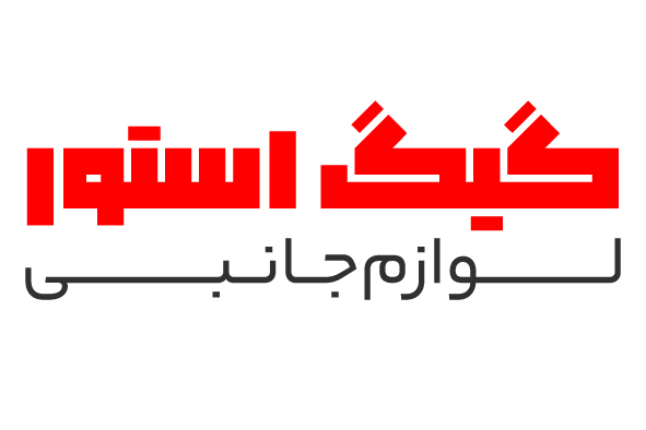 گیگ استور
